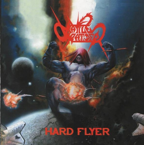 Battle Raider - Hard Flyer 2015