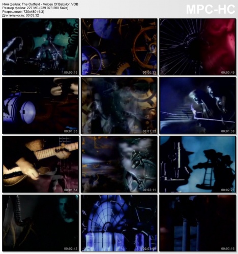 The Outfield - Voices Of Babylon (1989)