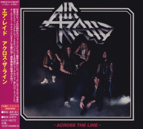 Air Raid - Across The Line [Japanese Edition] (2017) (Lossless)