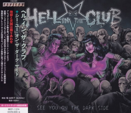 Hell In The Club - See You On The Dark Side [Japanese Edition] (2017) (Lossless)