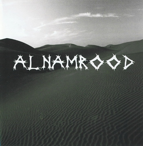 Al-Namrood - Atba'a Al-Namrood (EP) 2008