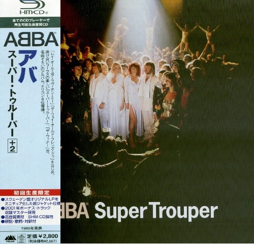 ABBA - Super Trouper (1980) [Japanese Edition] [Lossless]