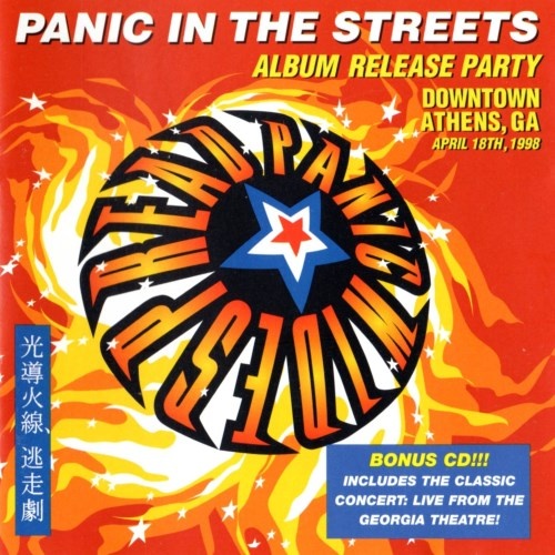 Widespread Panic - Panic In The Streets (1998) [2CD] Lossless