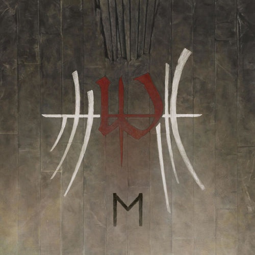 Enslaved - E (2017) Lossless  + MP3