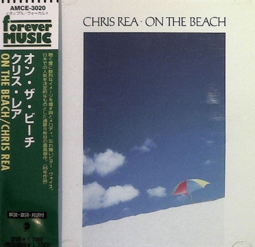 Chris Rea - On The Beach (Japan Edition) (1997) (lossless + MP3)