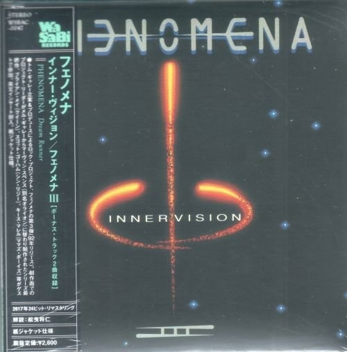 Phenomena III - Inner Vision [Japanese Remastered Edition] (2017) [lossless]