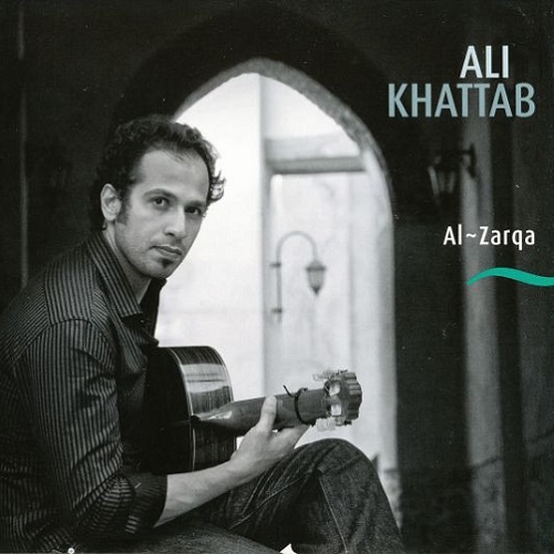 Ali Khattab - Al Zarqa (2010)