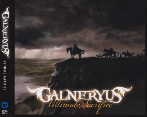 Galneryus - Ultimate Sacrifice [Japanese Edition] (2017) (Lossless)