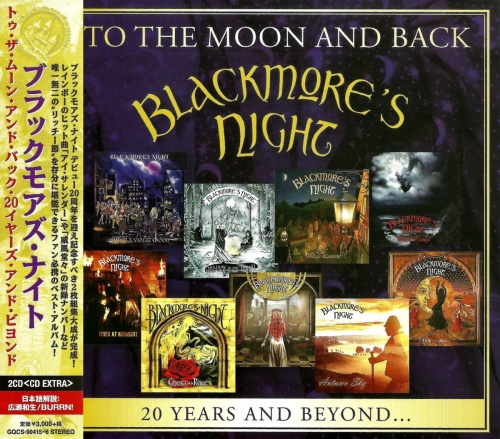 Blackmore's Night - To The Moon and Back: 20 Years and Beyond... (2CD) [Japanese Edition] (2017) (Lossless)