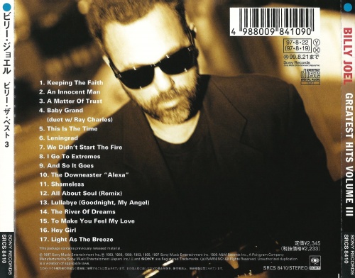 Billy Joel - Greatest Hits (vol.III) [Japanese Edition] (1997) (Lossless)