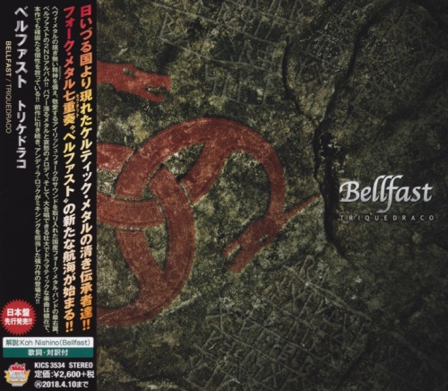 Bellfast - Triquedraco [Japanese Edition] (2017) (Lossless)
