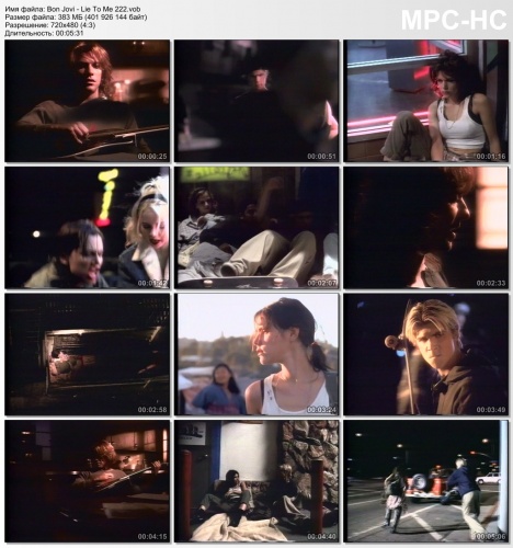 Bon Jovi - Lie To Me (VIDEO) 1995