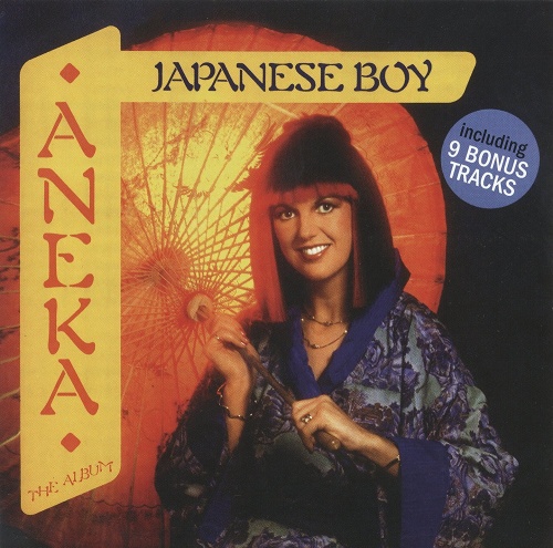 Aneka - Japanese Boy (1981) (Remastered 2011)