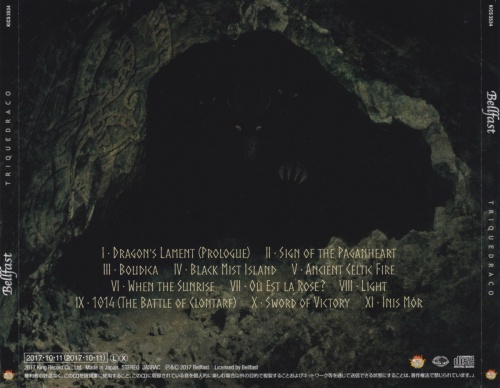 Bellfast - Triquedraco (Japanese Edition) 2017