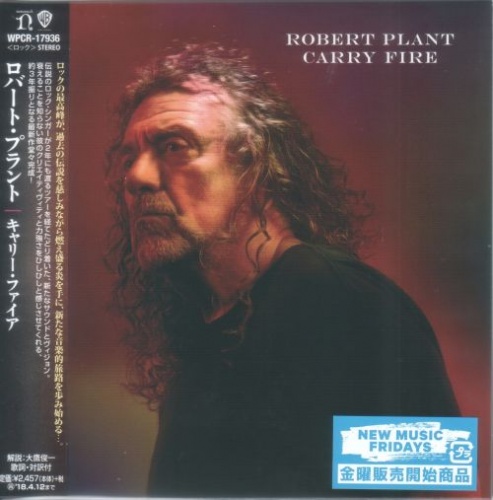 Robert Plant - Carry Fire (Japanese Edition) 2017 (Lossless +Mp3)