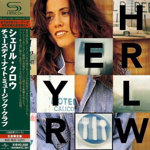 Sheryl Crow - Tuesday Night Music Club (Japan Edition) (2008) (lossless + MP3) Sheryl Crow - Tuesday Night Music Club (Japan Edition) (2008) (lossless + MP3)