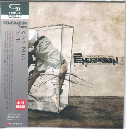 Pendragon - Pure [Japanese Edition] (2008/2017) [lossless]