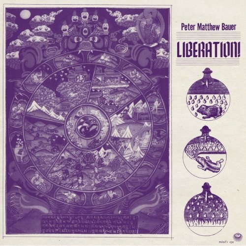 Peter Matthew Bauer - Liberation! (2014)