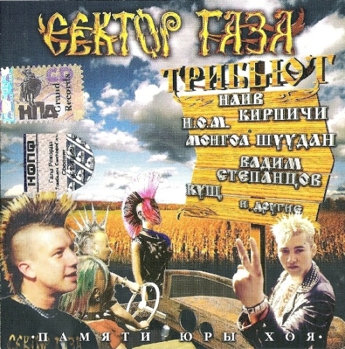  -   [  ] (2005) [Lossless+Mp3]