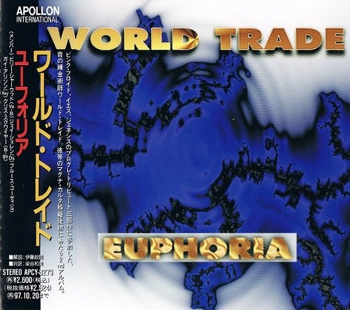 World Trade - Euphoria [Japanese Edition] (1995) [lossless]