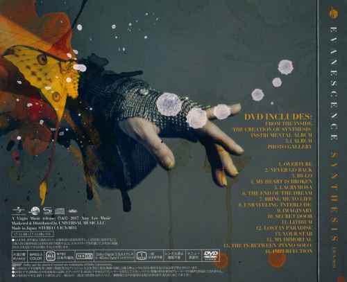 Evanescence - Synthesis [Japanese Edition] (2017) (Lossless)