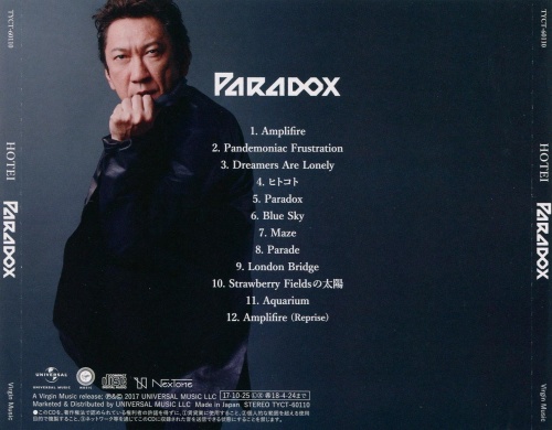 Hotei [Tomoyasu Hotei] - Paradox [Japanese Edition] (2017) (Lossless)