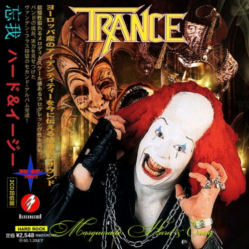 Trance - Masquerade: Hard & Easy (Japanese Edition 2CD) 2017