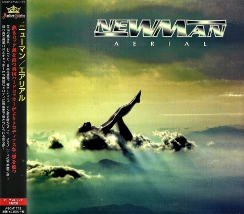 Newman - Aerial (Japanese Edition) 2017 (Lossless + Mp3)