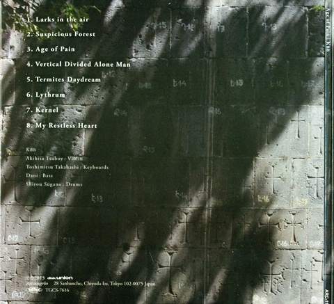 KBB - Age Of Pain (2013) Lossless KBB - Age Of Pain (2013) Lossless