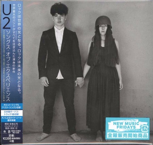 U2 - Songs of Experience (Deluxe Japanese Edition) 2017 (Lossless+ Mp3)