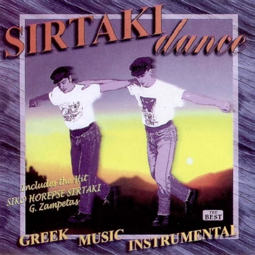 VA - Sirtaki Dance (1997)