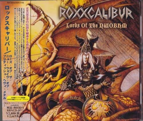 Roxxcalibur - Lords Of The NWOBHM (Japanese Edition) 2011 (Lossless + Mp3)