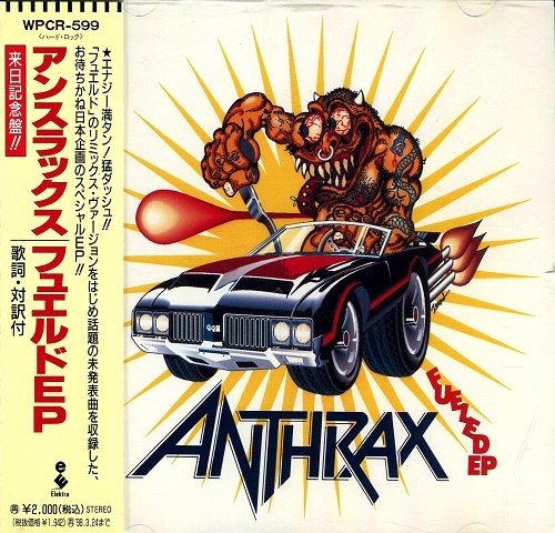 Anthrax - Fueled (EP, Japanise Edition) 1996 (Lossless)