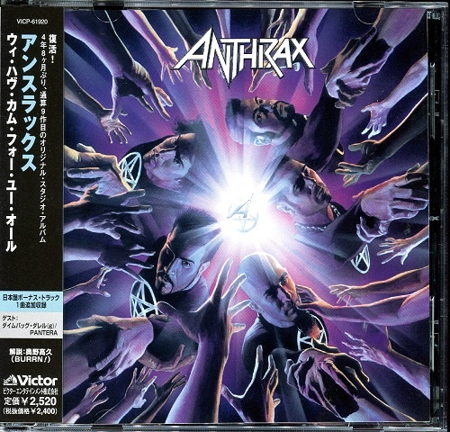 Anthrax - We've Come for You All (Japanise Edition, 2003) Lossless