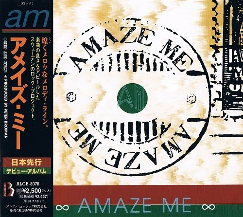 Amaze Me - Amaze Me [Japanese Edition] (1995) [lossless]