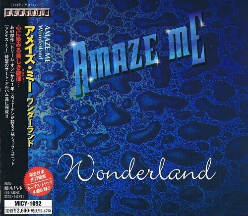 Amaze Me - Wonderland [Japanese Edition] (1998) [lossless]