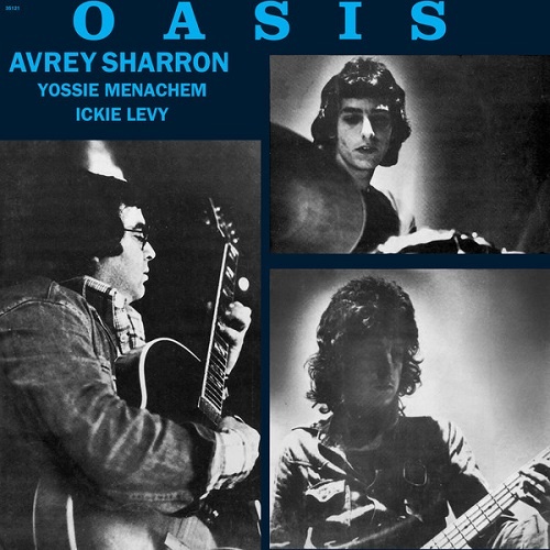 Avrey Sharron &#8206;- Oasis (1977)