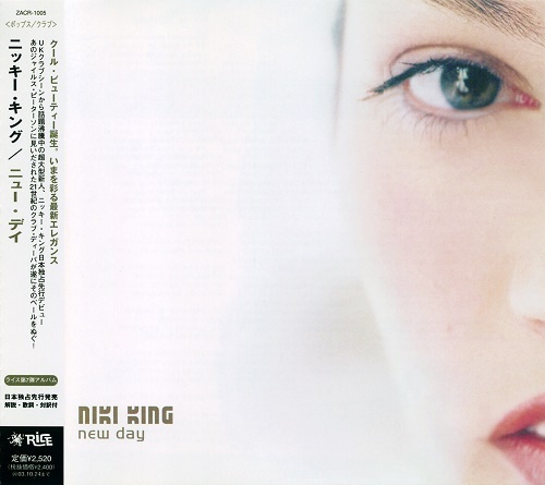 Niki King - New Day (Japan Edition) (2001) (lossless + MP3)