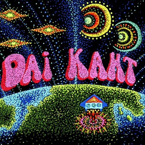 Dai Kaht - Dai Kaht (2017)