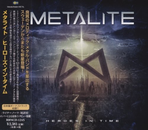 Metalite - Heroes In Time (Japanese Edition) (2017)