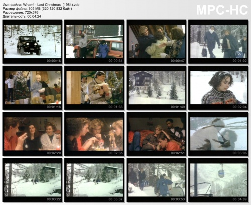 Wham! - Last Christmas  (1984)