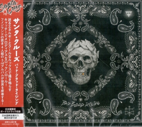 Santa Cruz - Bad Blood Rising (Japanese Edition) (2017) Lossless