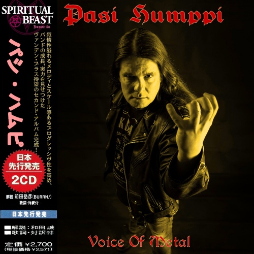 Pasi Humppi - Voice Of Metal (2CD) 2017
