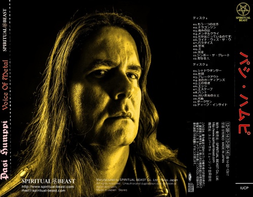 Pasi Humppi - Voice Of Metal (2CD) 2017