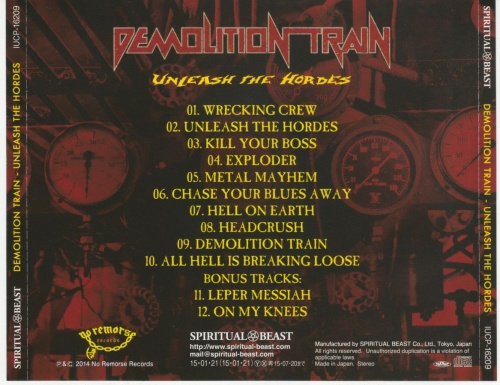 Demolition Train - Unleash The Hordes [Japanese Edition] 2015