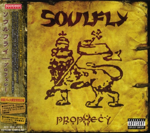 Soulfly - Prophecy (2CD) [Japanese Edition] (2004) (Lossless)