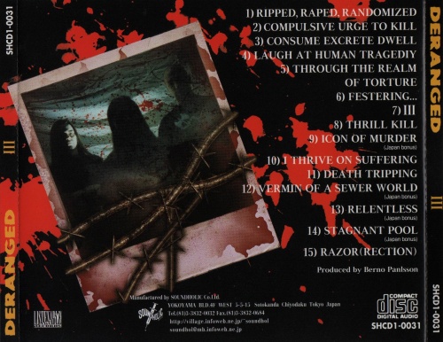 Deranged - III [Japanese Edition] (2000) (Lossless)