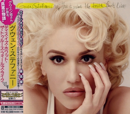Gwen Stefani - This Is What The Truth Feels Like [Japanese Edition] (2016) (Lossless)