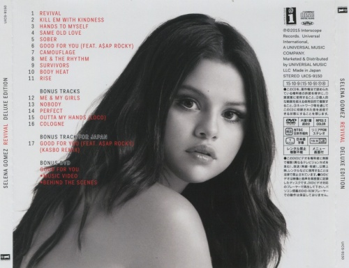 Selena Gomez - Revival [Japanese Deluxe Edition] (2015) (Lossless)