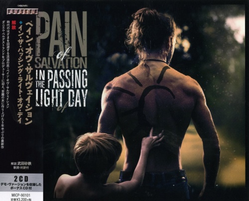 Pain Of Salvation - In The Passing Light Of Day (2CD) [Japanese Edition] (2017) (Lossless)